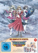 Freezing Vibration - Die komplette Staffel LTD. - Vol. 1 + 2 i (DVD) (UK IMPORT) picture