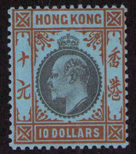 1903 Hong Kong Scott #85 Mint OG Very Light Hinge $10 Org Blk KEVII SCV $1100 picture