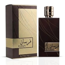 Fursan Brown EDP by Khadlaj - 100ML picture