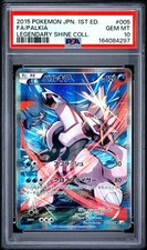 2015 POKEMON PSA 10 JAPANESE LEGENDARY SHINE COLLECTION PALKIA 005/027 picture