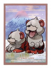 HISUI DAYS Hisuian Growlithe Individual Card Sleeve Pokemon Simplified Chinese picture