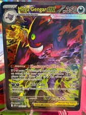Mega Gengar EX 284/217 SIR Special Illustration Rare Ascended Heroes 🔥  picture