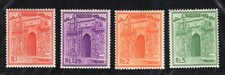 Pakistan - SG# 143 - 144b MH (rem)         -          Lot 0226133 picture