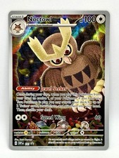 Noctowl 141 Pokemon SV Black Star Promo Exclusive NM 🦉 picture