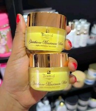 X1 Bismid Glutathion Maximum White Night Face Cream For 💯 Perfect Result 50g picture
