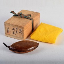 Japanese Kanshitsu Persimmon Leaf Form Kogo Signed Arai Soga Tomobako picture