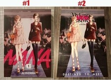 Nana 25th Anniversary Poster Reprint picture