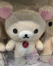 San-X Rilakkuma Standing Korilakkuma Plush Doll Stuffed Toy MV26101 New Japan picture