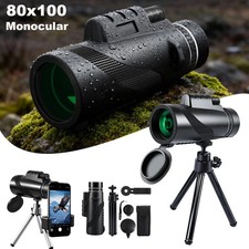 Day / Night Vision 80x100 Zoom HD Monocular Starscope Monocular Telescope BAK4 picture