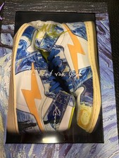 Kool Kiy/Reves Paris Air Kiy 85 HI Art Basel Van Gogh Edition Deadstock size 9 picture