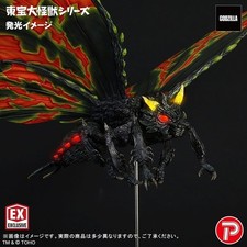 X-PLUS Toho Daikaiju Siries Battra (Adult) Ric Limited Figure H 16.5 in PSL picture