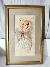 Original, Hand Painted Chinese Rice Paper By Cui Hai Rui 29x19 picture