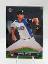 2016 BBM Shohei Ohtani Novelty Pitching F02 RC Reprint Nippon Ham Fighters picture