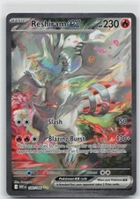 Reshiram ex Holo Special Illustration Rare SV: White Flare 166/086 NM picture