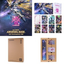 Mobile Suit Gundam Arsenal Base 3rd Anniversary Set Bandai - Fast Shipping Japan picture