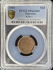 1941 Palestine 1 Mil | PCGS MS61BN picture