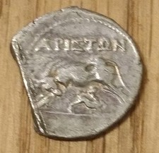 Apollonia AR Drachm Illyria Cow Suckling Calf Ancient Greek Silver Coin (Cut) picture