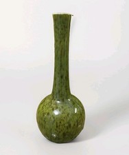 Mid Century Royal Haeger R1919 Mottled Speckled Green Vase MCM 10.5” STUNNING picture