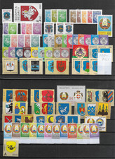 BELARUS  @ Coat of Arms 1992-2021  MNH SETS - NICE PRICED @CoA2 picture