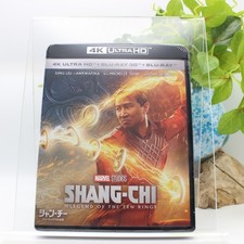 Shang-Chi and the Legend of the Ten Rings 4K ULTRA HD + 3D + Blu-ray New NEW picture