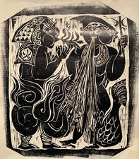Mid 20th Century Fantastic Ethnic Surrealist Art School Signed Woodblock Print picture