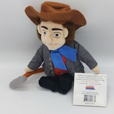 Creation Station Famous Be'An Collectible Moravian Man Plush Doll Rare picture