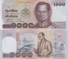 Thailand 1000 Baht ND 1999 Commemorative 72nd Birthday Por Por Ror P 104 UNC picture
