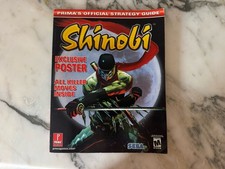 SHINOBI PRIMA'S OFFICIAL STRATEGY GUIDE picture