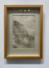 Antique PRAYING HANDS By ALBRECHT DURER Etching on paper.  1700's FRAMED picture