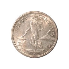 Philippines 50 Centavos, 1944 picture