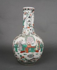 Large 19th Century Chinese Export Famille Verte Vase of Royal Court picture