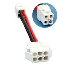 6-Pin to 4-Pin 12V PSU Power Cord Adapter For Kenwood PS-50 TS-480 TS-590 TS-890 picture