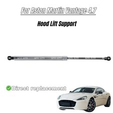 Original Used For Aston Martin Vantage 4.7 Hood Lift Supports OE 6G33-16C826-AB picture