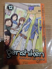 Genshiken Second Season Vol 12 TPB Kodansha Comics Manga Final Volume picture