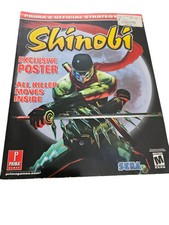 SHINOBI PRIMA'S OFFICIAL STRATEGY GUIDE picture