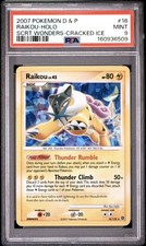 RAIKOU HOLO 16/132 CRACKED ICE SECRET WONDERS POKEMON PSA 9 picture