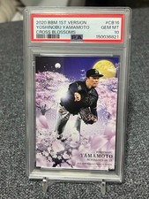 PSA 10 2020 BBM 1st Yoshinobu Yamamoto CROSS BLOSSOMS Buffaloes Dodgers LOWPOP picture
