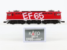 N Scale KATO 3061-9 JR Japan Railways