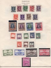Pakistan 1947-1953 Officials First Issues Including Sg O1-O26 & O43 Mint Nh picture