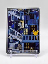 Alolan Meowth 139/128 IR Illustration Rare Pokémon 30th Celebration NM/M picture