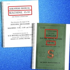 SINGER SINGER 15-91 Service and Instruction Manual BUNDLE - WIRE BOUND - COVERS picture