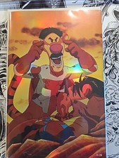 Do You Pooh -  Poohverse Virgin  Foil 20/20 9.8 🔥🔥🔥🔥 picture