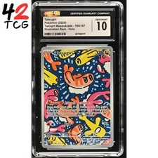 CGC Gem Mint 10 Tatsugiri 186/167 Pokémon Twilight Masquerade TWM EN picture