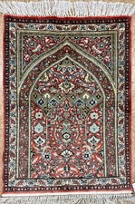 Antique Vintage 2x3 Silk Hand Knotted Oriental Area Rug Rust Mint Unused Boho picture