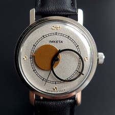 Raketa Copernic Vintage Men`s Watch Copernicus Kopernik Soviet Wristwatch USSR picture