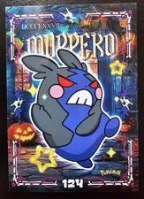 MORPEKO - POKEMON SHINY PRISMA HALLOWEEN RARE CCG HOLO 2026 picture
