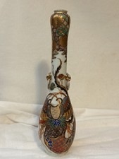 Antique Japanese Meiji Kutani Satsuma Porcelain Bottle Vase 10.5