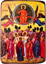 Ascension Christ Orthodox Wood Icon Handmade Byzantine Greece 8.5x6.5cm 3.3x2in picture