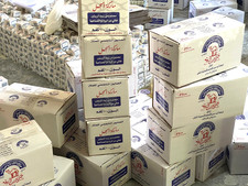 Al Jamal Soaps (72 Bars)~ Traditional Handmade Palestinian Nabulsi Soap Bars picture