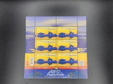 2022 Ukraine stamps 